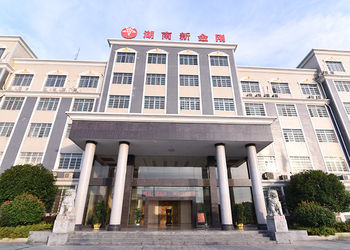 중국 Hunan New Diamond Construction Machinery Co., Ltd. 회사 프로필